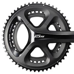 Shimano 105 Road Chainrings 2017