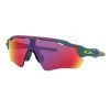 Oakley Radar EV Path Road 2022 | Sunglasses