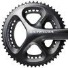 Shimano Ultegra Road Chainrings Single 2017 1 Shimano Ultegra Road Chainrings Single 2017 -Revolution Bike Shop Sales GExGl8kak tqhLQYuBdl9lufM