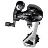 Shimano 105 5700 Series Medium 2017 | Rear Derailleurs -Revolution Bike Shop Sales HnOlYhSXpiAJtBoJLrBYbe49A