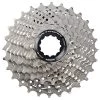 Shimano Ultegra Cassette 11 Speed 2017 | Cassettes -Revolution Bike Shop Sales Hy3c1Crm2h6Czoa72i3fqHpKc