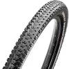 Maxxis Ardent Race Folding 3C Maxx Speed Tubeless Ready 2017 | Tires -Revolution Bike Shop Sales kqtPqv6Zwvr9cywizoy6mGdOw