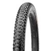 Maxxis Rekon Tire 2022 | Tires -Revolution Bike Shop Sales uoEPjikWbjmlTLbhUhb PIVUE